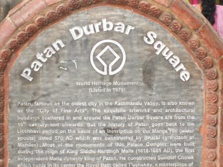 176-patan.jpg